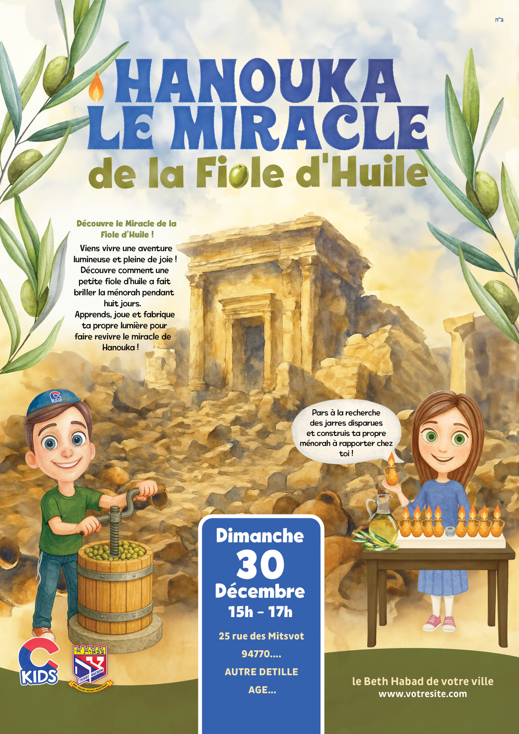 Ckids club Hanouka – Le Miracle de la Fiole d’Huile - 5786 - A4